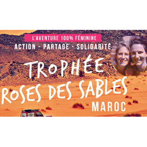 Trophée roses des sables (carré)